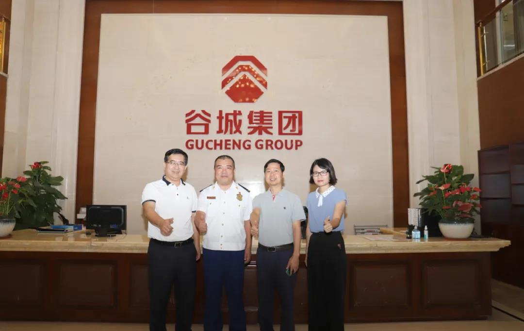 白云區(qū)消防大隊劉飛書記、文化廣電旅游體育局劉明學(xué)書記蒞臨谷城集團調(diào)研指導(dǎo)