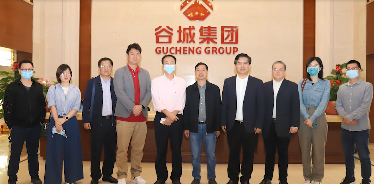 白云區(qū)文化廣電新聞出版局、白云時(shí)事、白云有線電視臺(tái)領(lǐng)導(dǎo)蒞臨谷城集團(tuán)調(diào)研指導(dǎo)