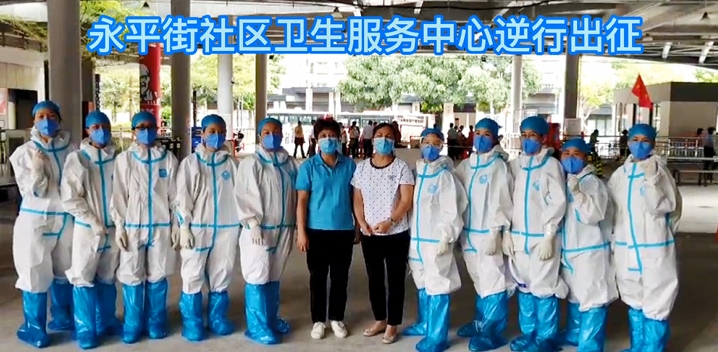 【紅心向黨 谷城風采】醫(yī)之大者，亦士亦俠