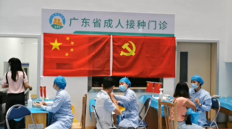 嘉禾益民醫(yī)院黨支部帶頭，堅守疫苗接種一線！